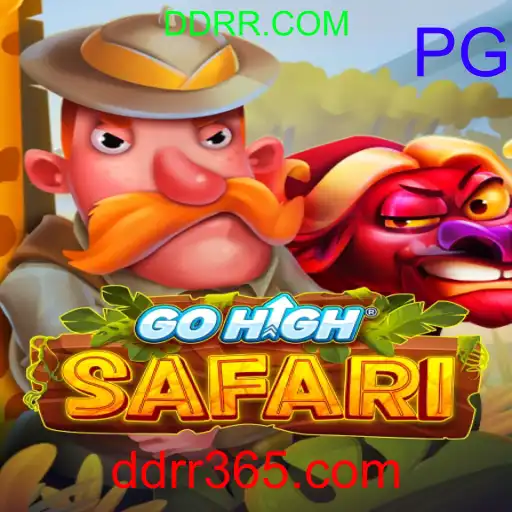 GoHighSafari